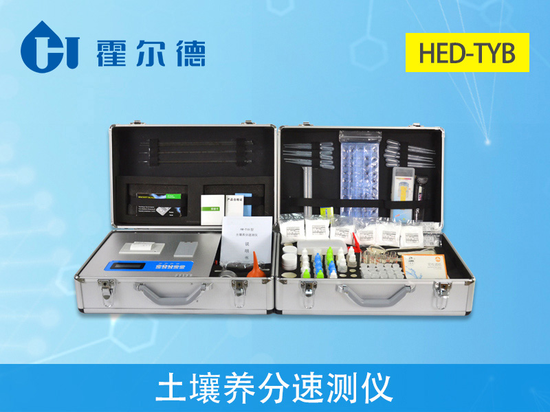 土壤養(yǎng)分檢測儀可輔助山藥種植