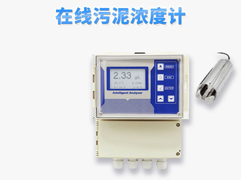 幾個典型的污泥類型判別