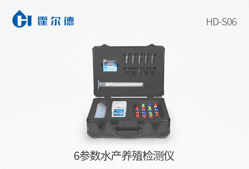 6參數(shù)水產(chǎn)養(yǎng)殖檢測儀